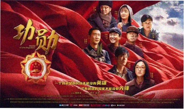 在线观看全集高清影视全站banner