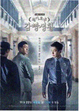古装电视剧全集在线观看